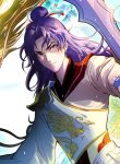 Destiny Dragon