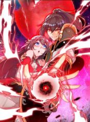 The Rebirth of the Demon God