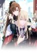 princess war