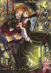 Umineko No Naku Koro ni Chiru Episode 6 Dawn of the Golden Witch