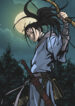 Gungwi Swordsman