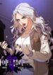White Blood