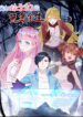 Survive on a deserted island with beautiful girls