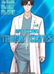 Trauma Center