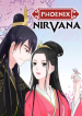 Screenshot_2020-11-21 مانها Phoenix Nirvana – GMANGA