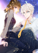 ou Are My Lovely Dragon King –