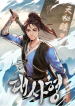 Screenshot_2020-12-30 57755 png (WEBP Image, 720 × 972 pixels) — Scaled (74%)