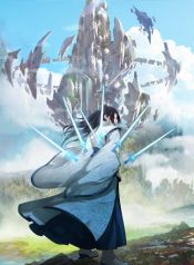 sword