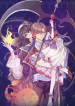 The villain boss in Otome game
