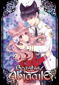 Bara Kangoku no Kemono-tachi