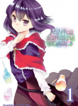 Potion Danomi De Ikinobimasu!