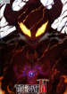 Requiem: Retribution