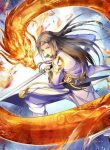 martial rebellion of the nine heavens