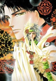 Basara