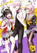 Pashiri na Boku to Koisuru Banchou-san