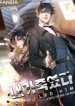Read-Manhwa-11-193×278