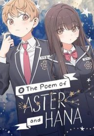 poem of aster and hana