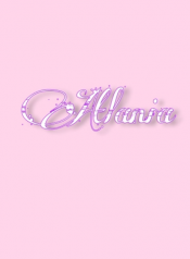 Atlania