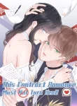 This Contract Romance Must Not Turn Real!