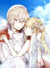 Azure’s Forte
