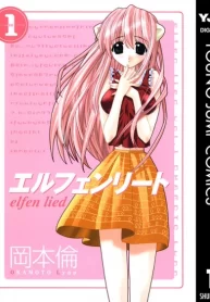 Elfen Lied