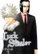 Luck Stealer