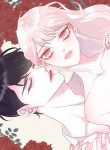 A Vampire’s First Love
