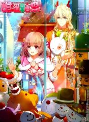 Sweet candy