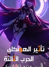 6eee81a0c5e9b1e5f2b018e4e81b2b6f