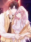 Charming Wife With Gold Master