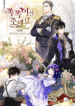 2-193×278