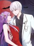 MR.vampire ,don’t bite me