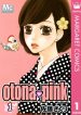 Otona♥Pink