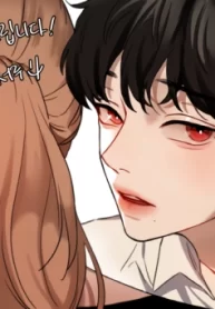Bloody Romance(old Version)