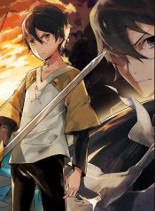 Hiraheishi wa Kako o Yumemiru