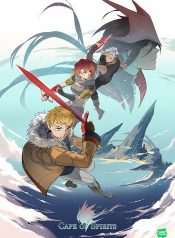 cape of spirits