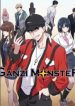 GANZI MONSTER