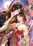 This princess Lu Ziye