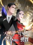 How can a time-limited evil gain her vengeance