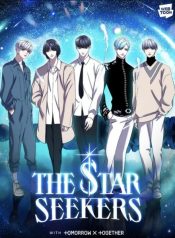 THE STAR SEEKERS