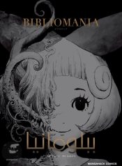 BIBLIOMANIA