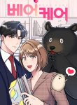 Bear care