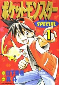 Pokémon Special