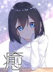 Shizuku-chan’s a Real Angel!
