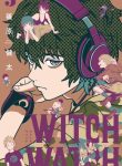 WITCH WATCH