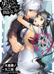 Dungeon ni Deai o Motomeru no wa Machigatte Iru Darou ka