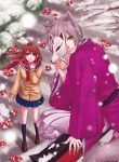 Koyoi, Kimi to Kiss no Chigiri o