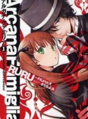 Arcana Famiglia – Amore Mangiare Cantare!