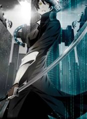 Automata