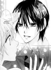 Banken Toki Doki Ookami